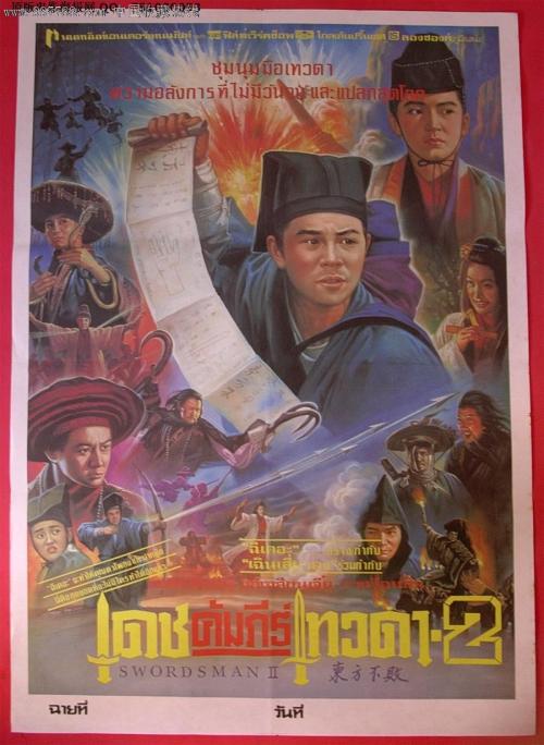 联邦大学degree